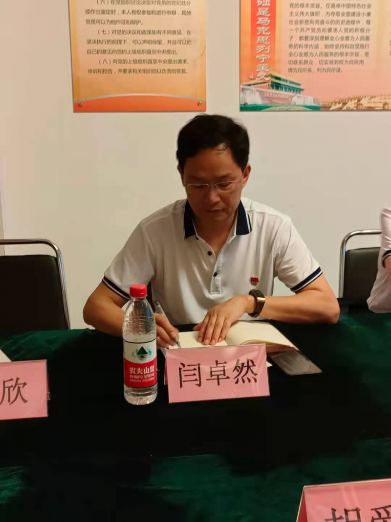 圖片2