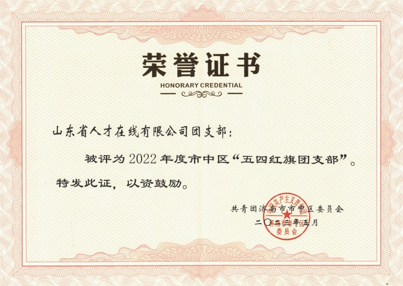 微信圖片_20230505140032